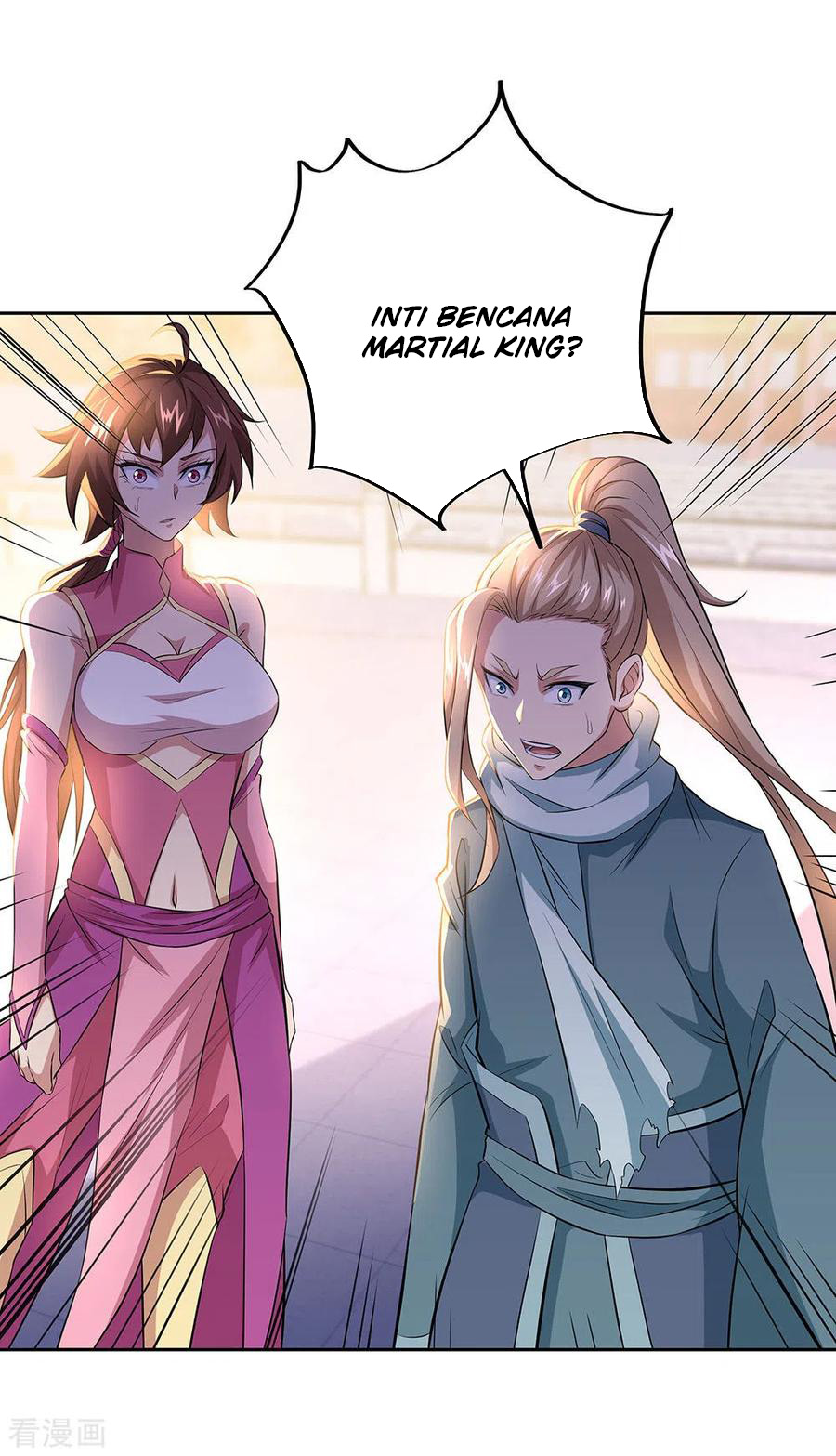 Read Peerless Soul ID Manga Online