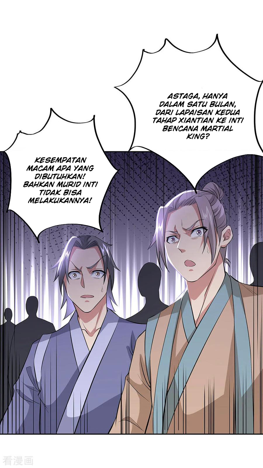 Read Peerless Soul ID Manga Online