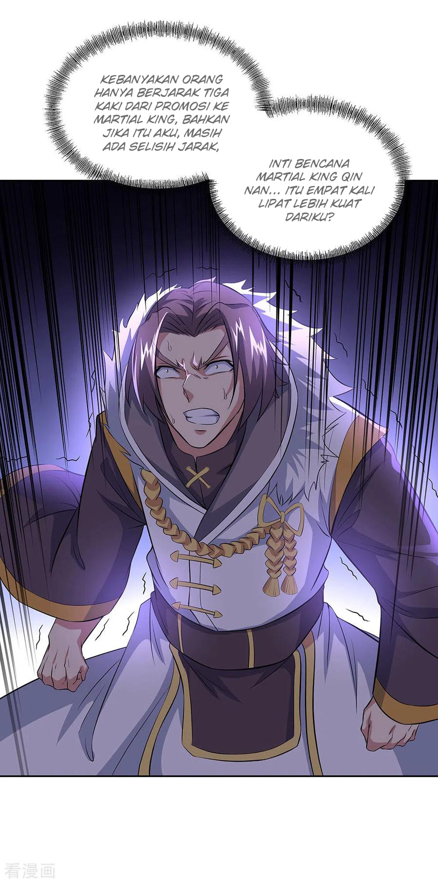 Read Peerless Soul ID Manga Online