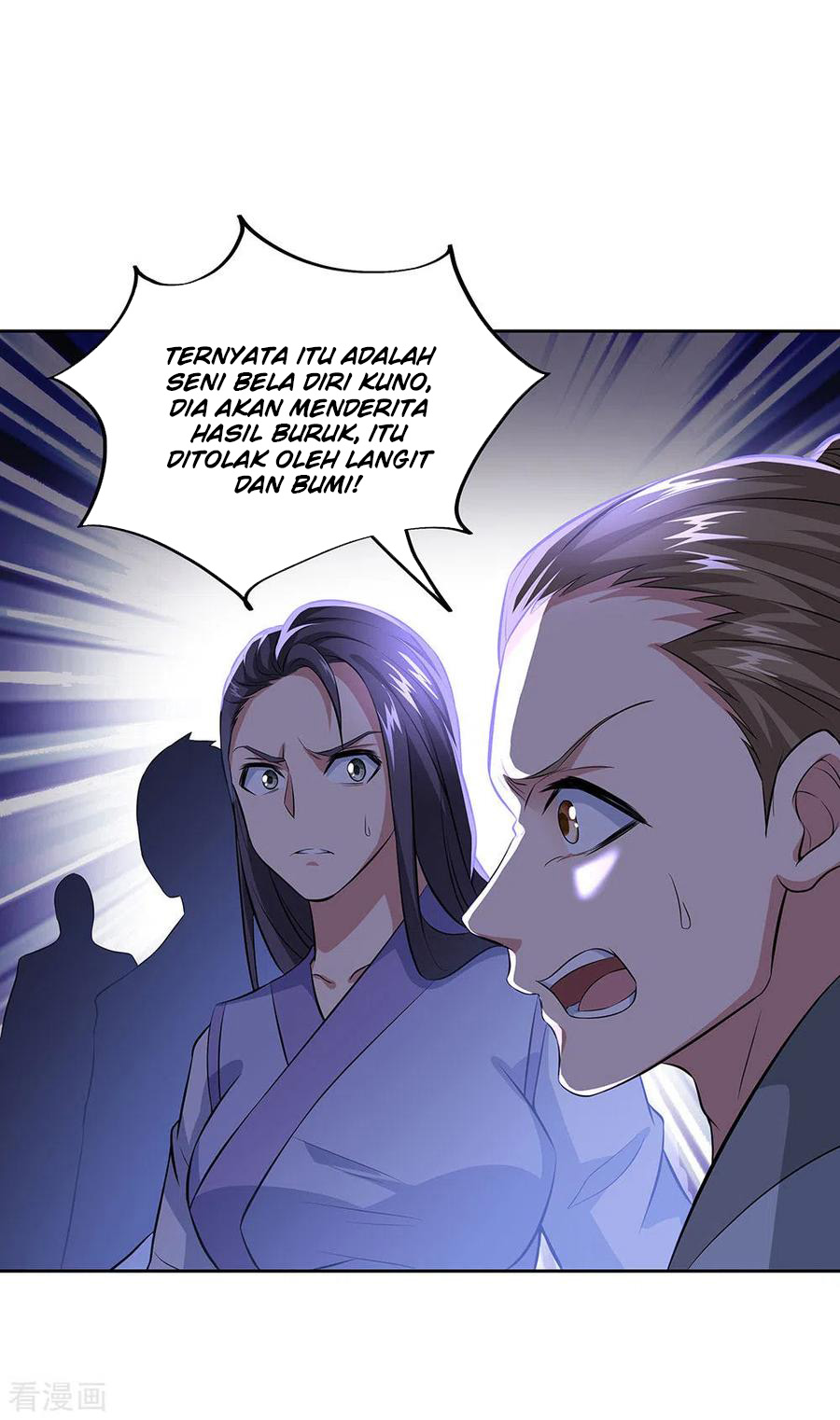 Read Peerless Soul ID Manga Online