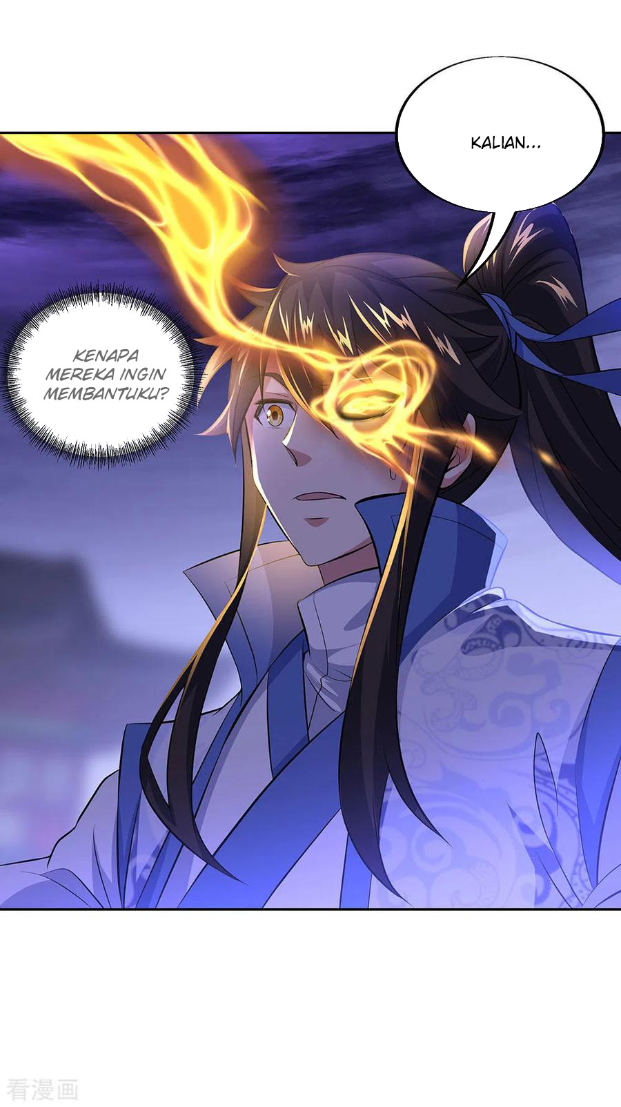 Read Peerless Soul ID Manga Online