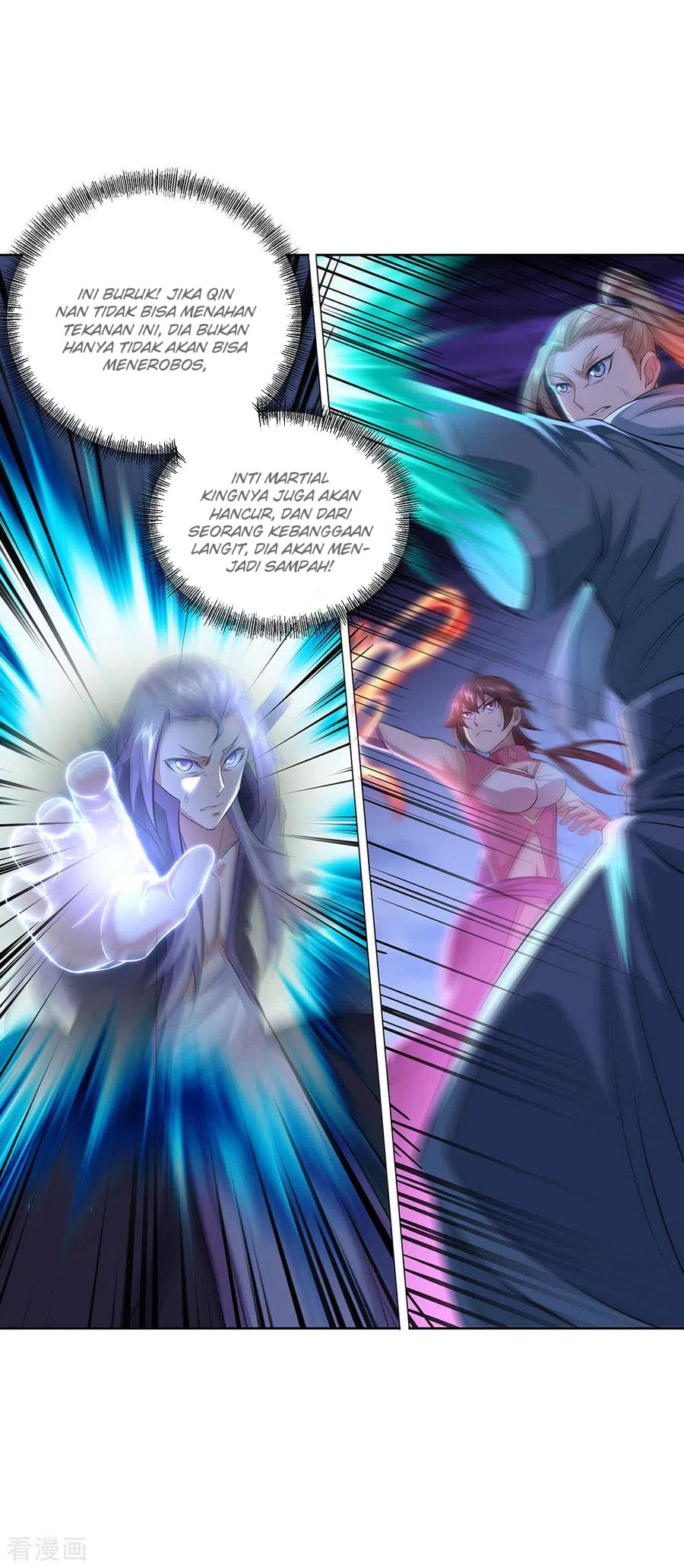Read Peerless Soul ID Manga Online