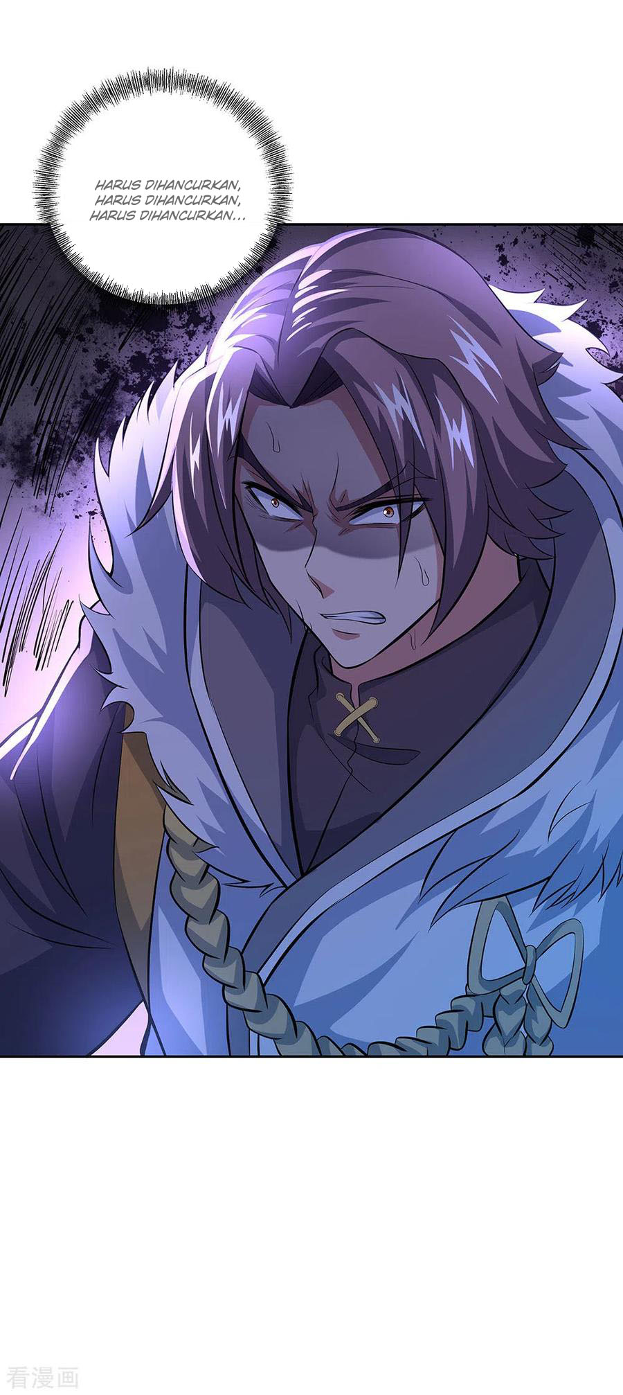 Read Peerless Soul ID Manga Online