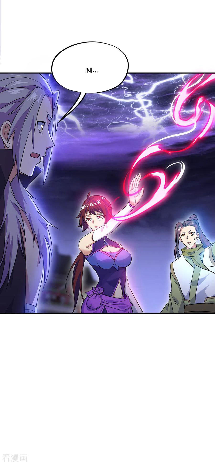 Read Peerless Soul ID Manga Online