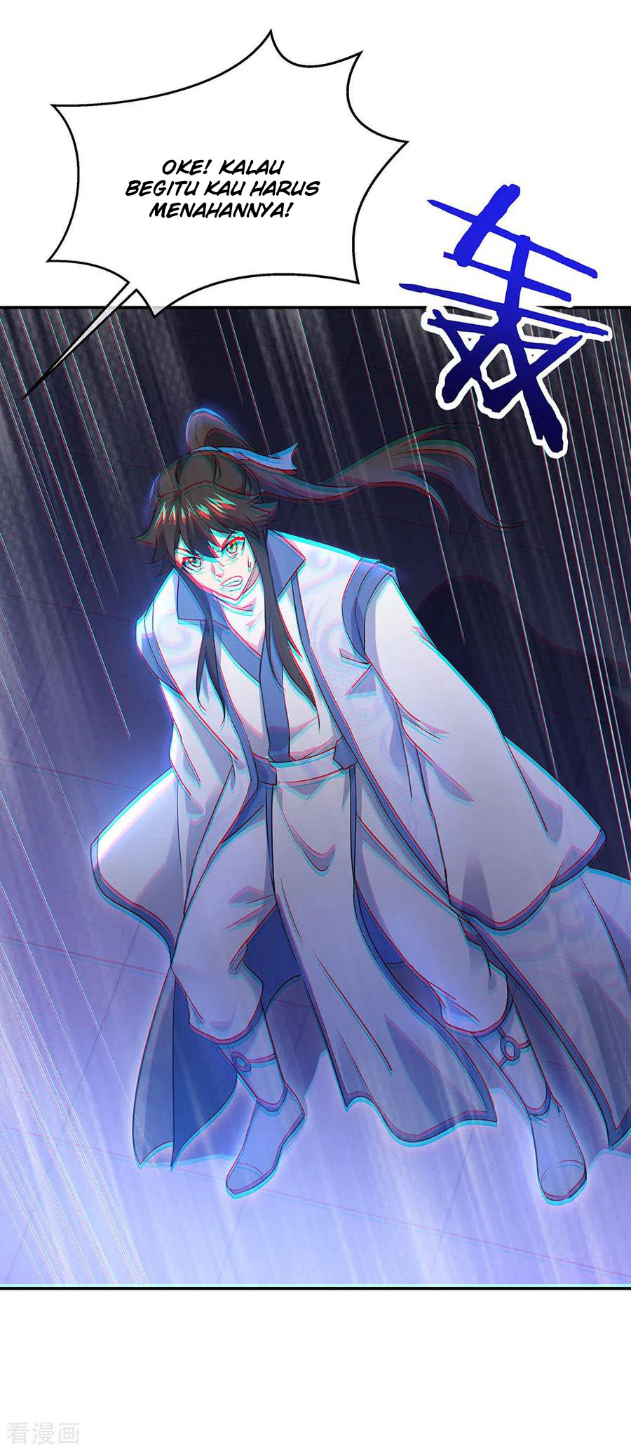 Read Peerless Soul ID Manga Online