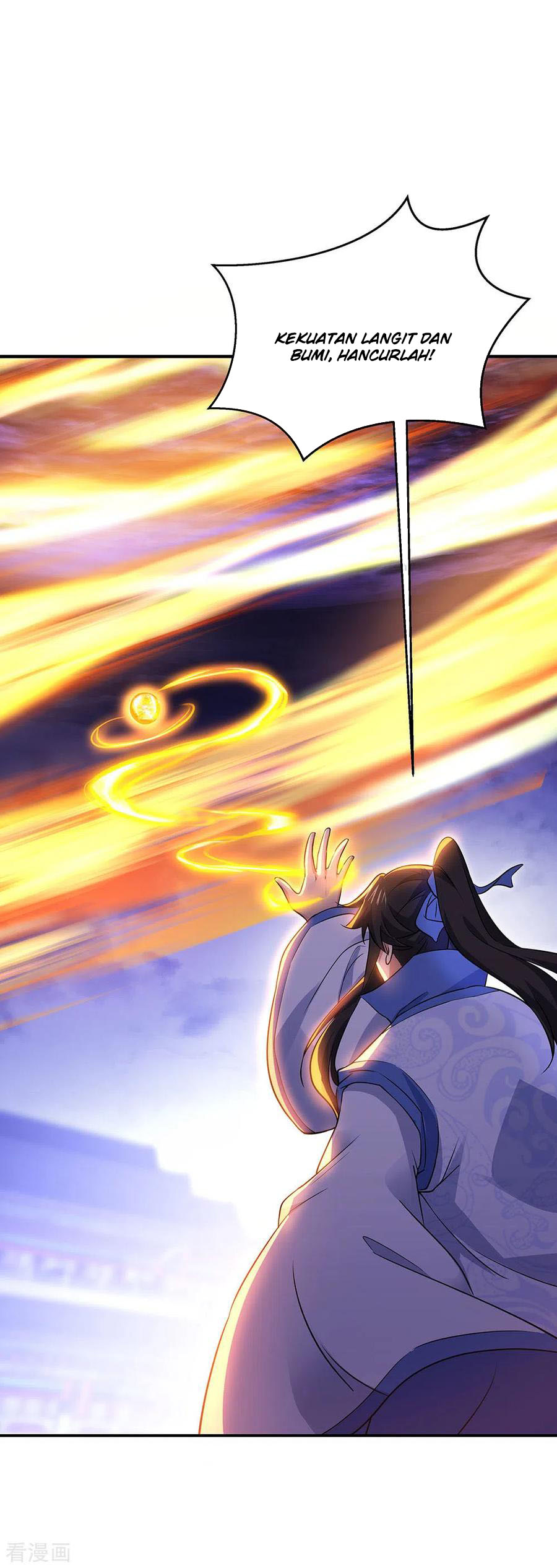 Read Peerless Soul ID Manga Online