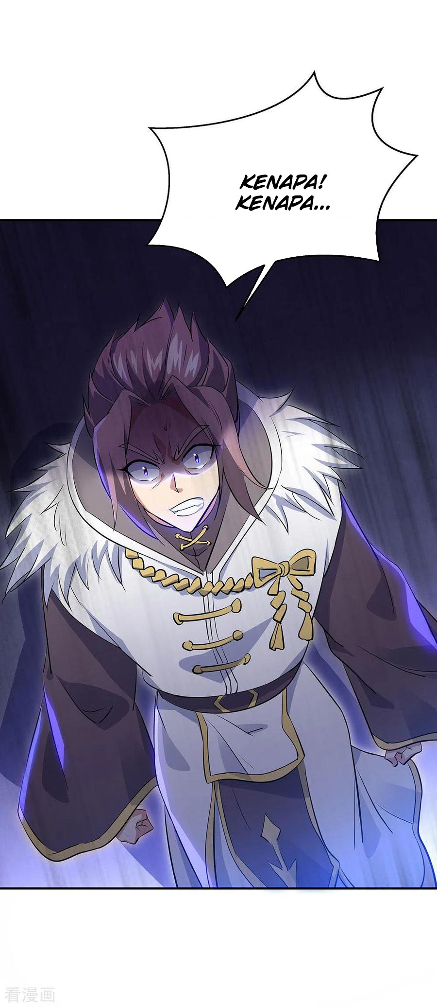 Read Peerless Soul ID Manga Online