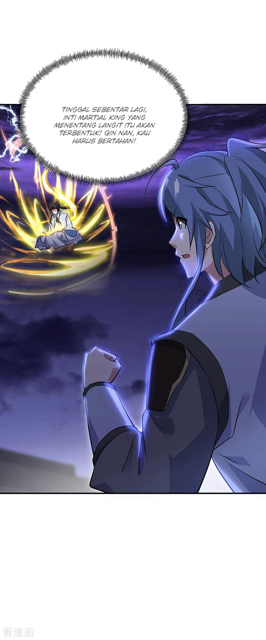 Read Peerless Soul ID Manga Online