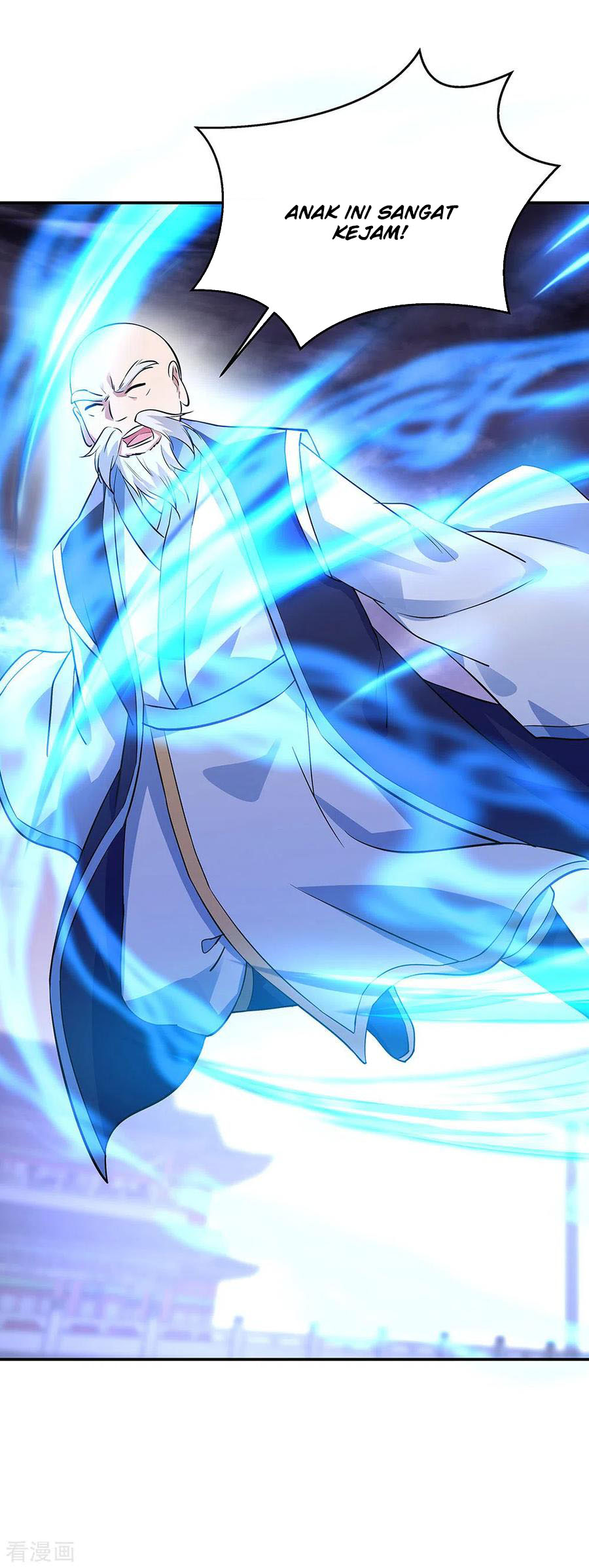 Read Peerless Soul ID Manga Online