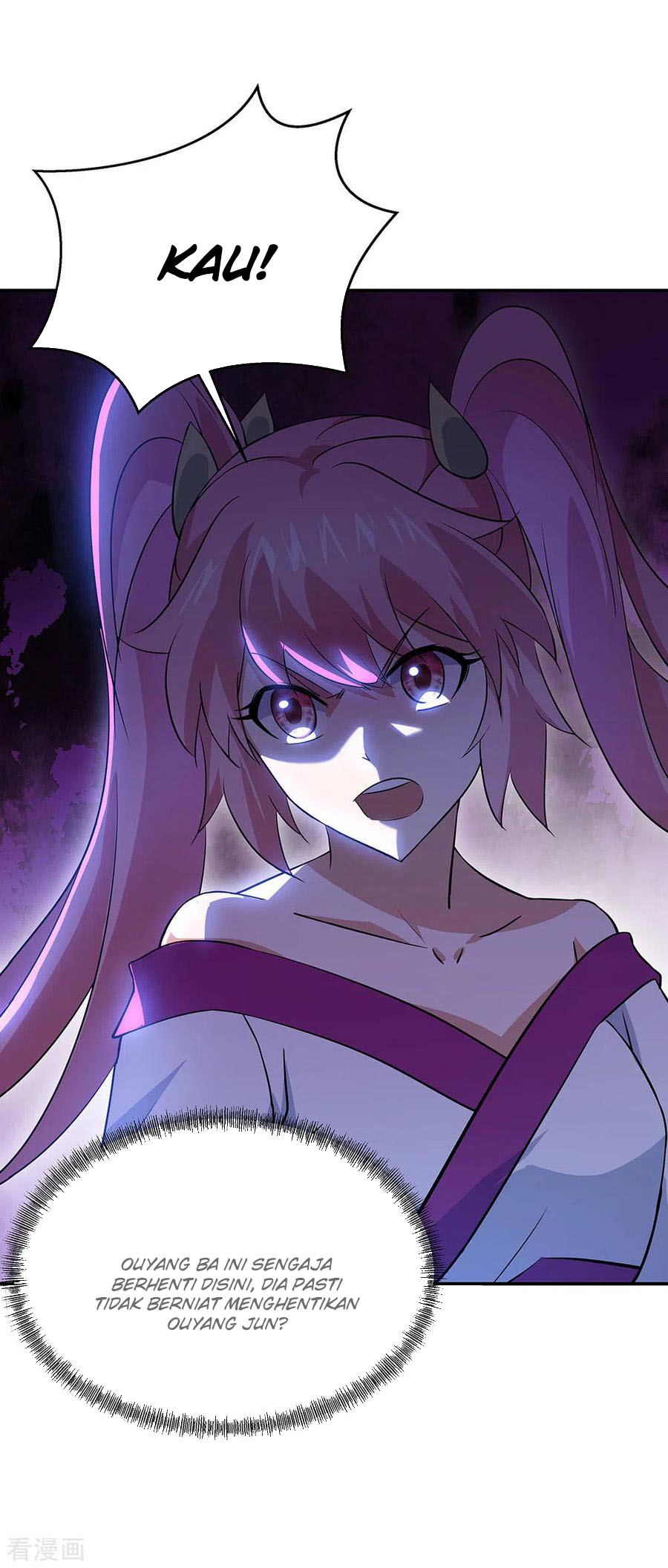 Read Peerless Soul ID Manga Online