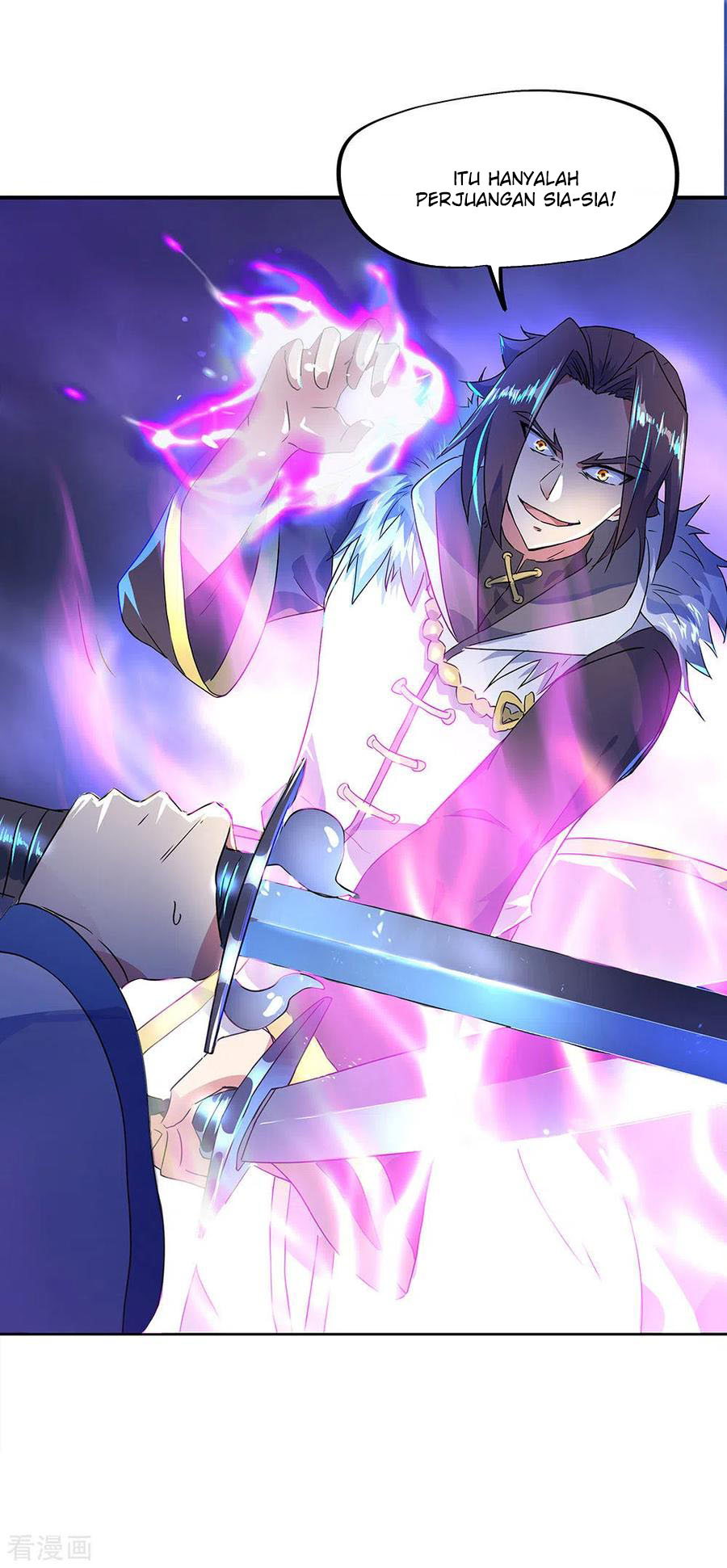 Read Peerless Soul ID Manga Online