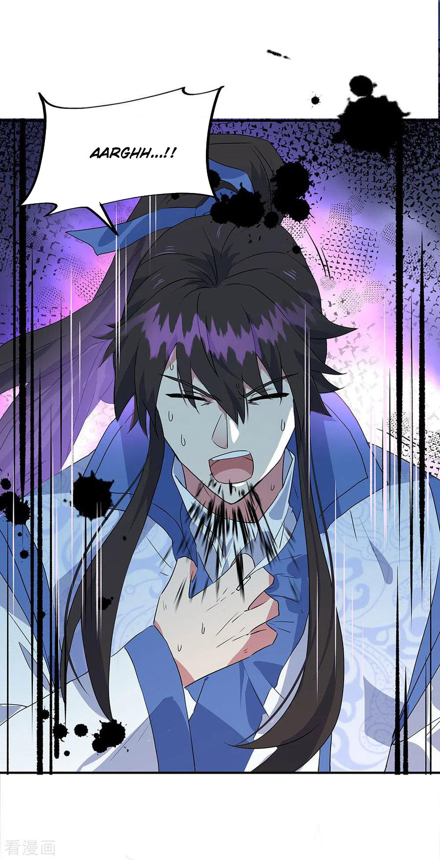 Read Peerless Soul ID Manga Online