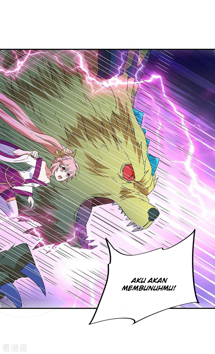 Read Peerless Soul ID Manga Online