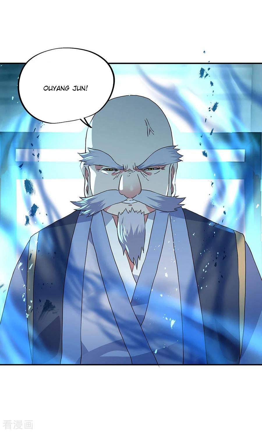 Read Peerless Soul ID Manga Online