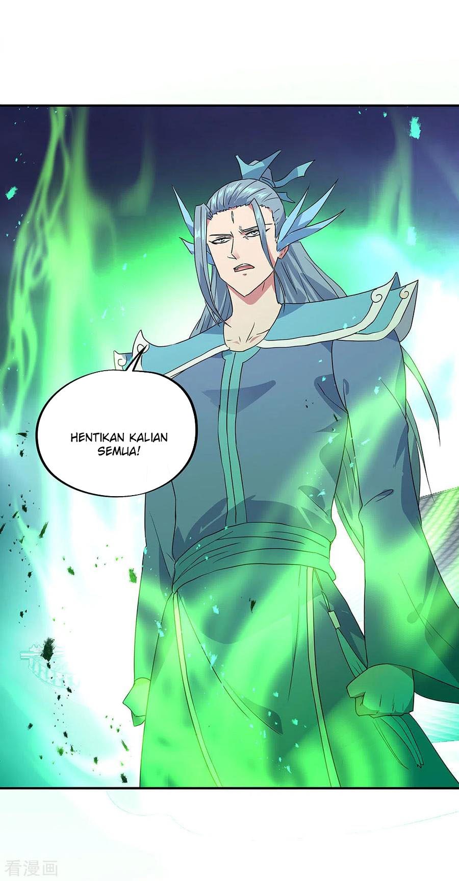 Read Peerless Soul ID Manga Online