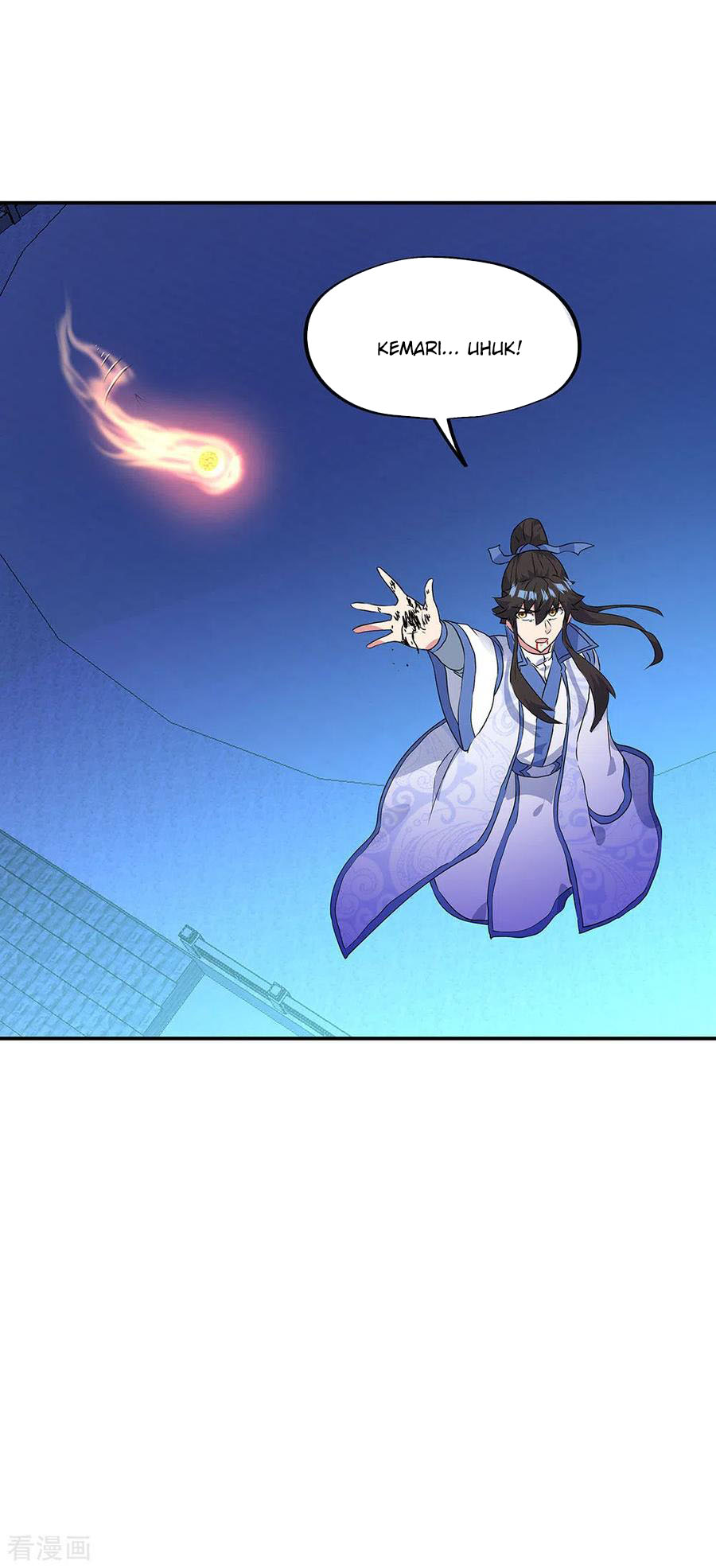 Read Peerless Soul ID Manga Online