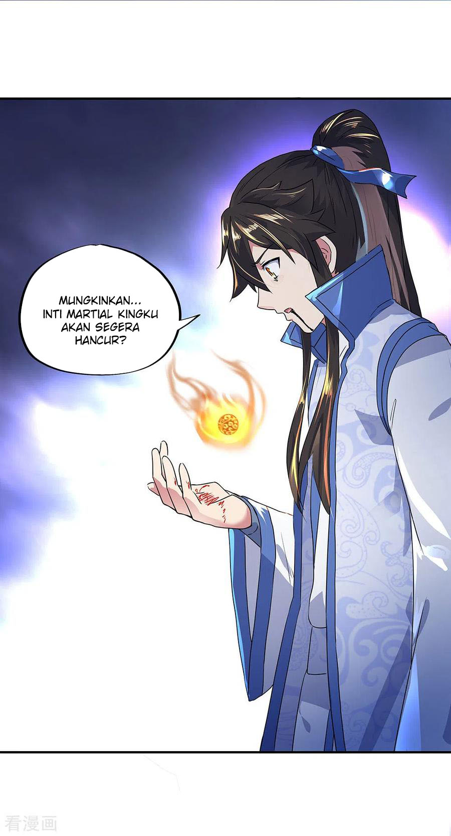 Read Peerless Soul ID Manga Online