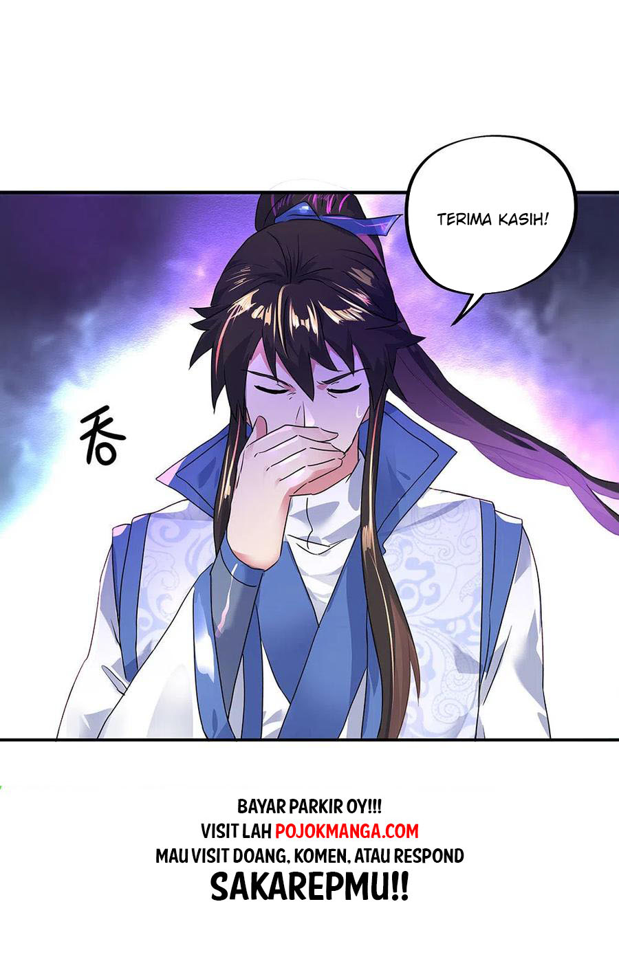 Read Peerless Soul ID Manga Online