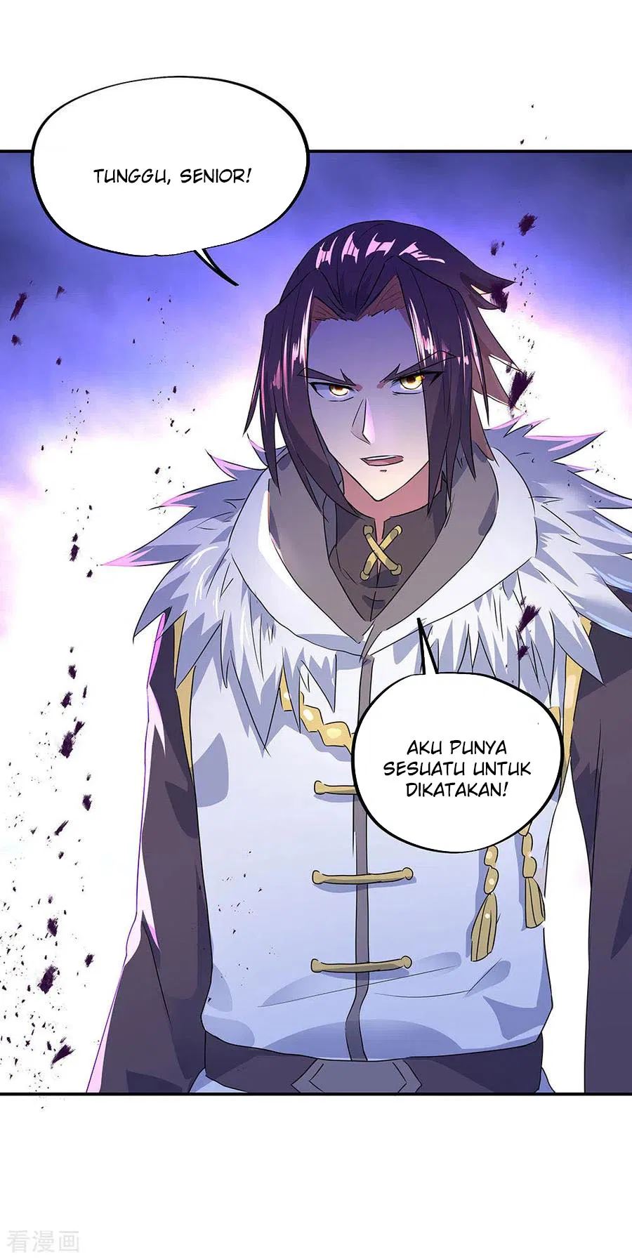 Read Peerless Soul ID Manga Online
