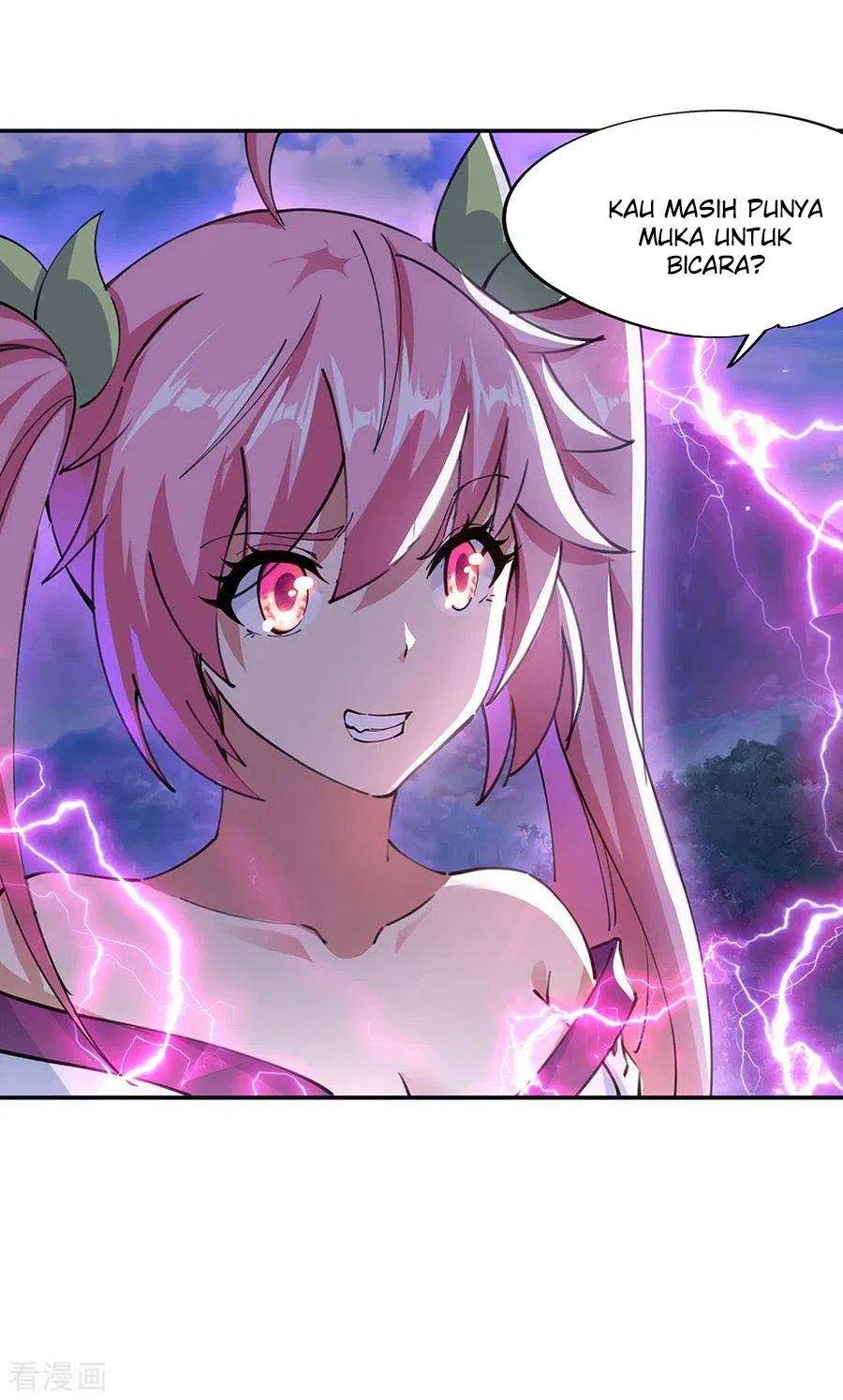 Read Peerless Soul ID Manga Online