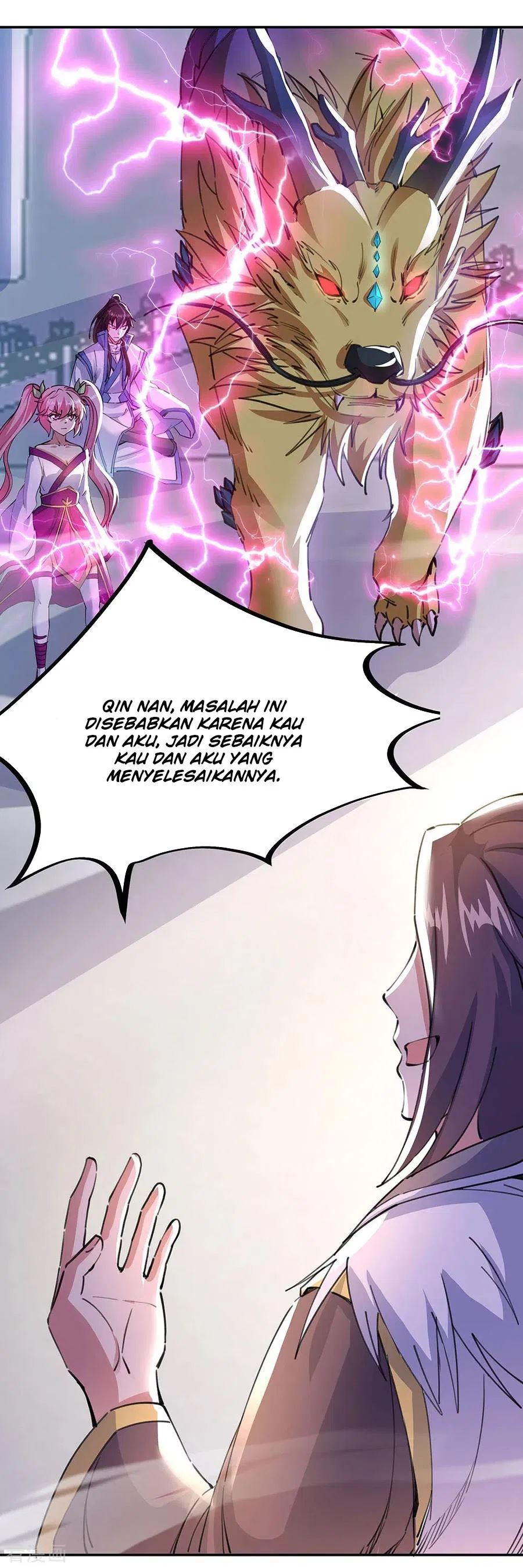Read Peerless Soul ID Manga Online