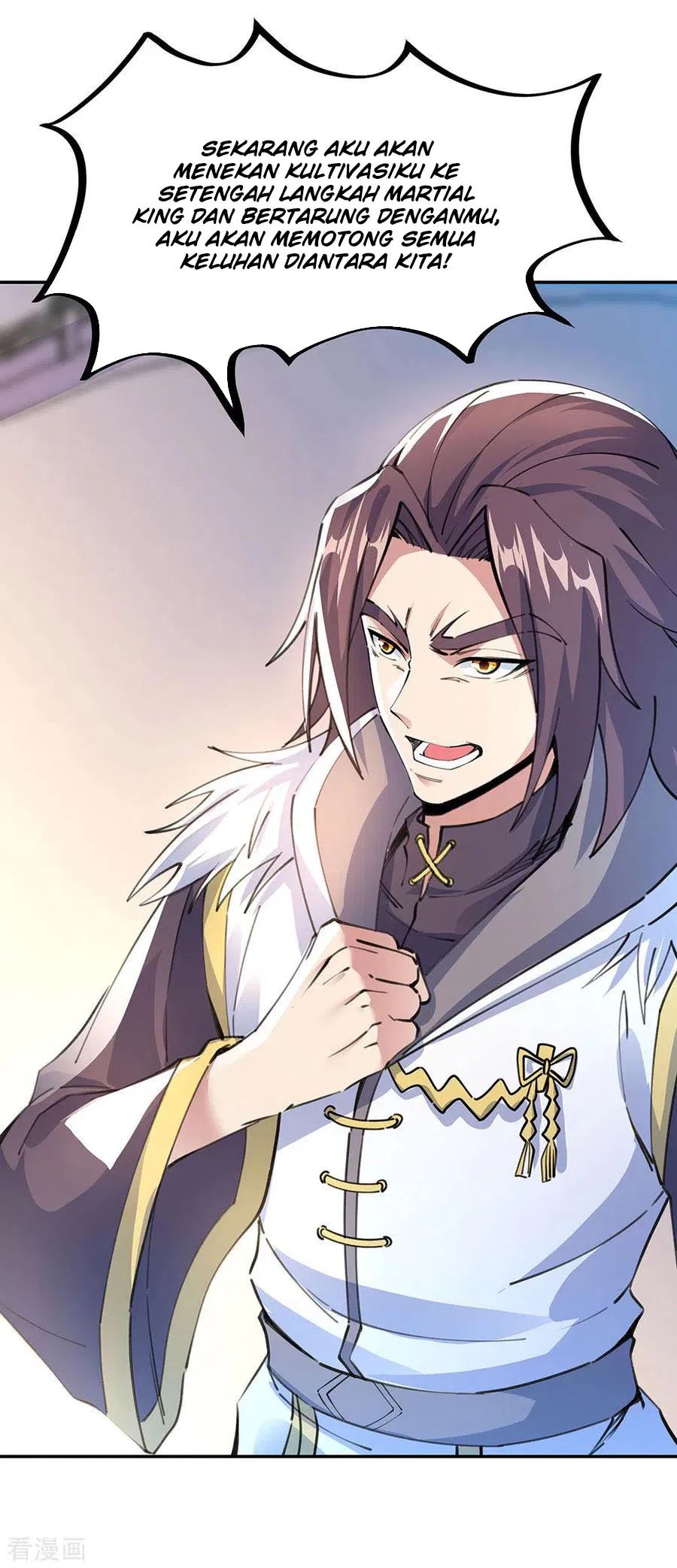 Read Peerless Soul ID Manga Online