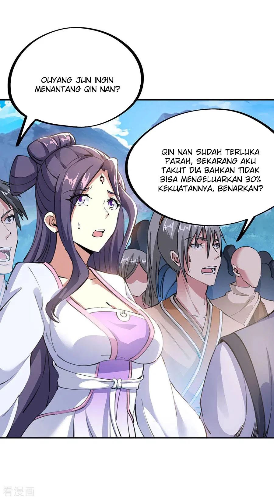 Read Peerless Soul ID Manga Online