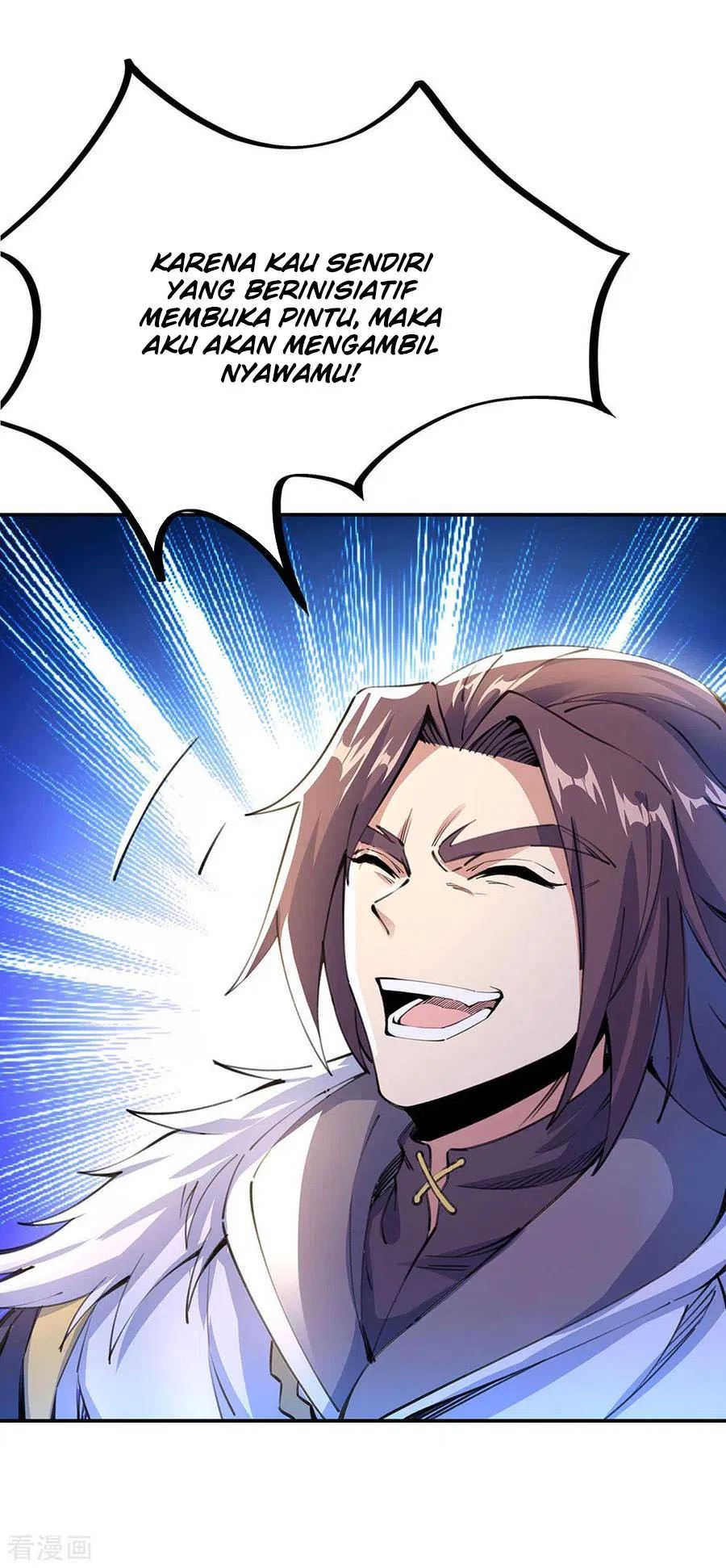 Read Peerless Soul ID Manga Online