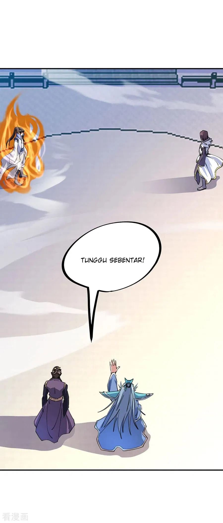 Read Peerless Soul ID Manga Online