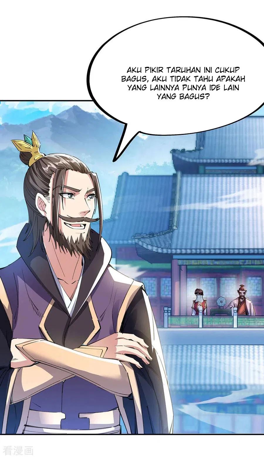 Read Peerless Soul ID Manga Online