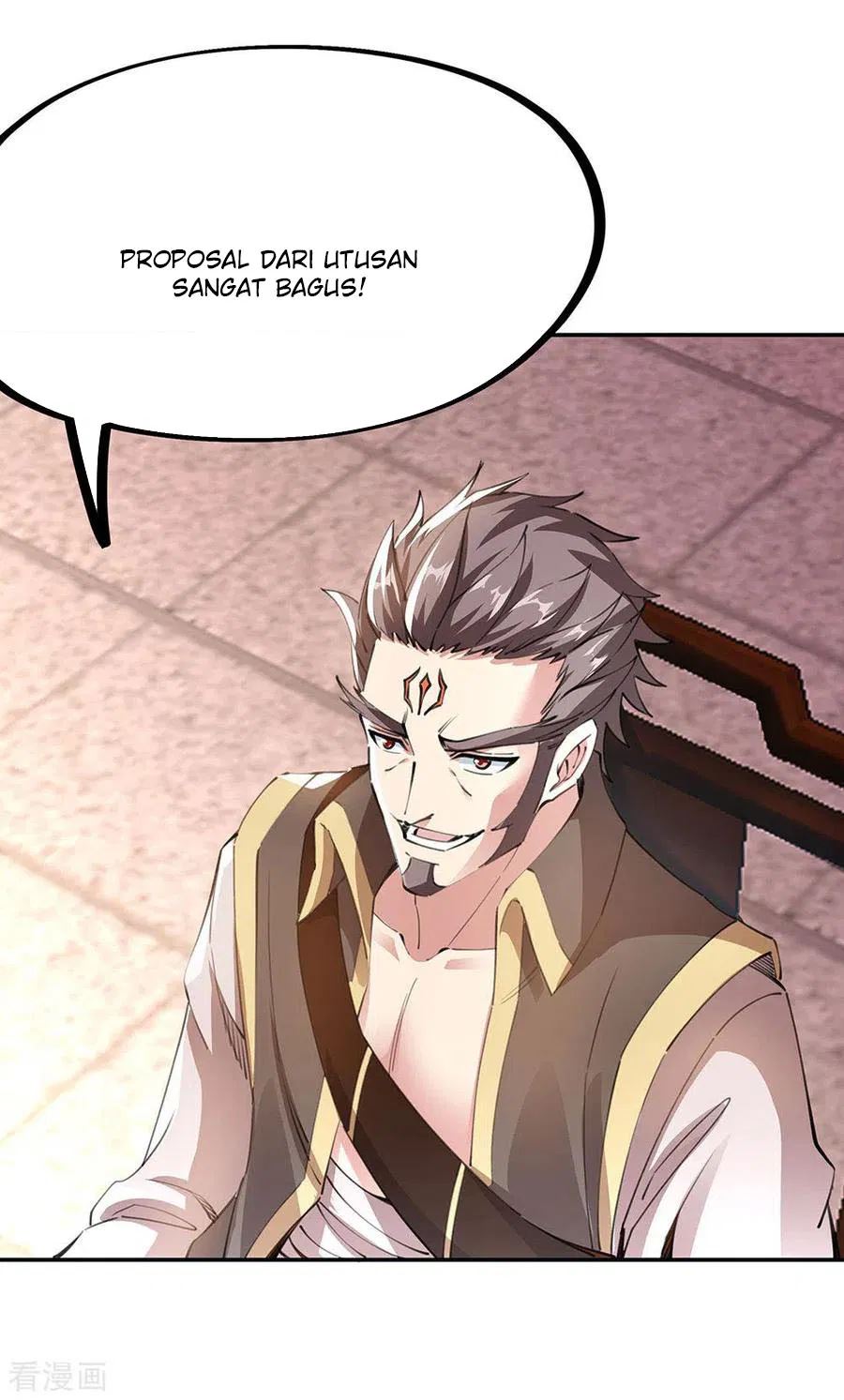 Read Peerless Soul ID Manga Online