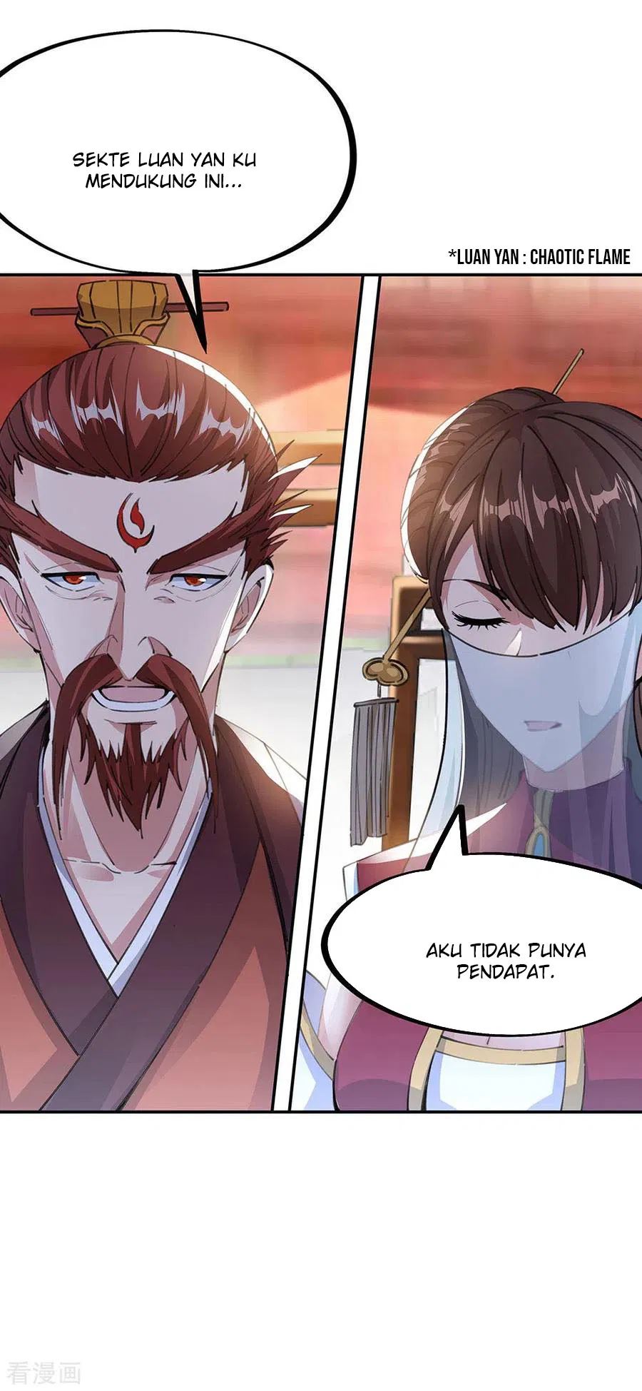 Read Peerless Soul ID Manga Online