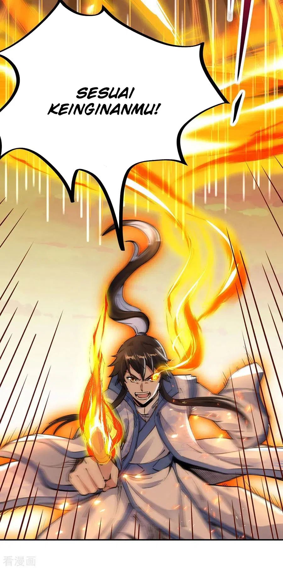 Read Peerless Soul ID Manga Online
