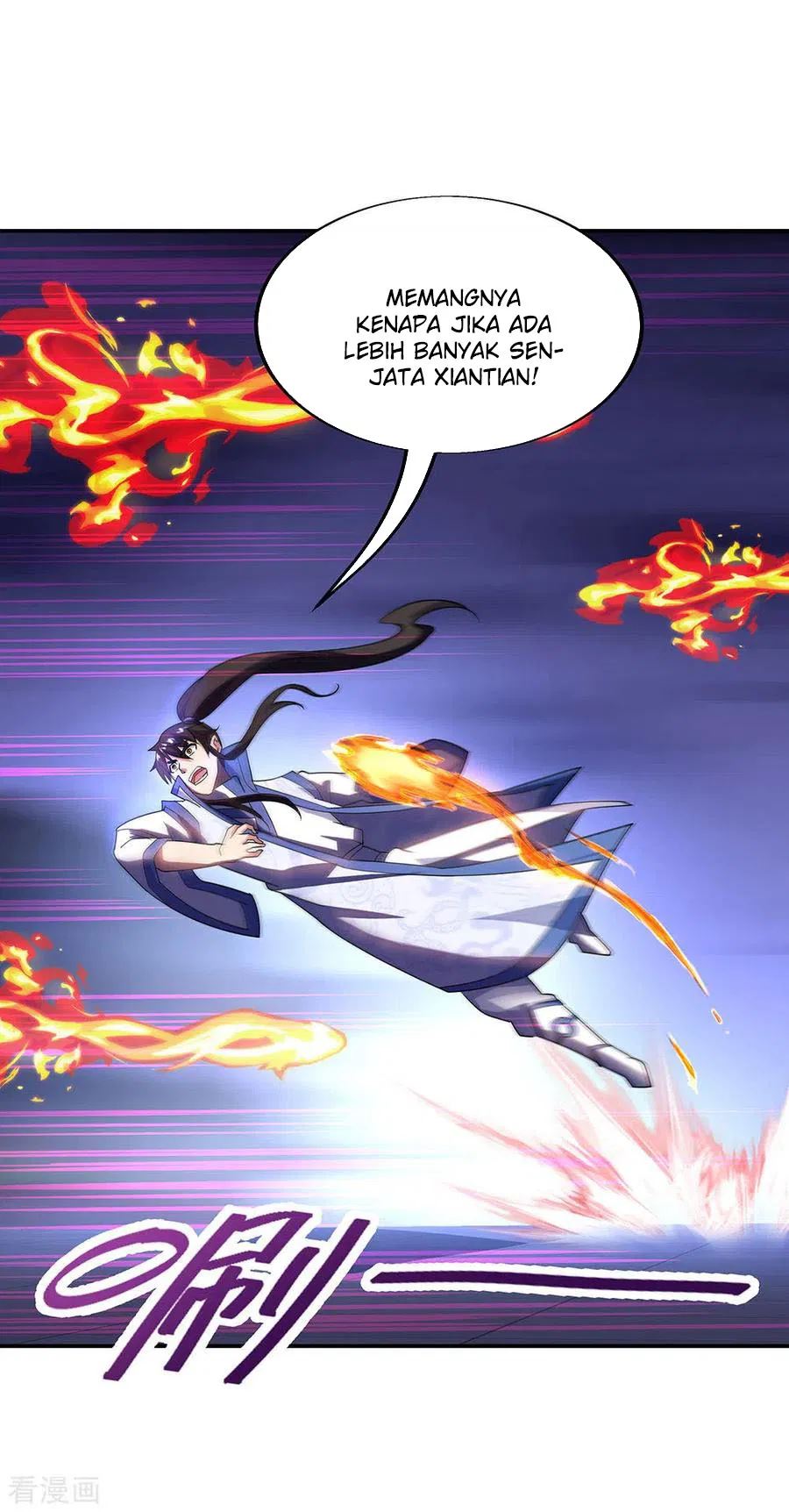Read Peerless Soul ID Manga Online