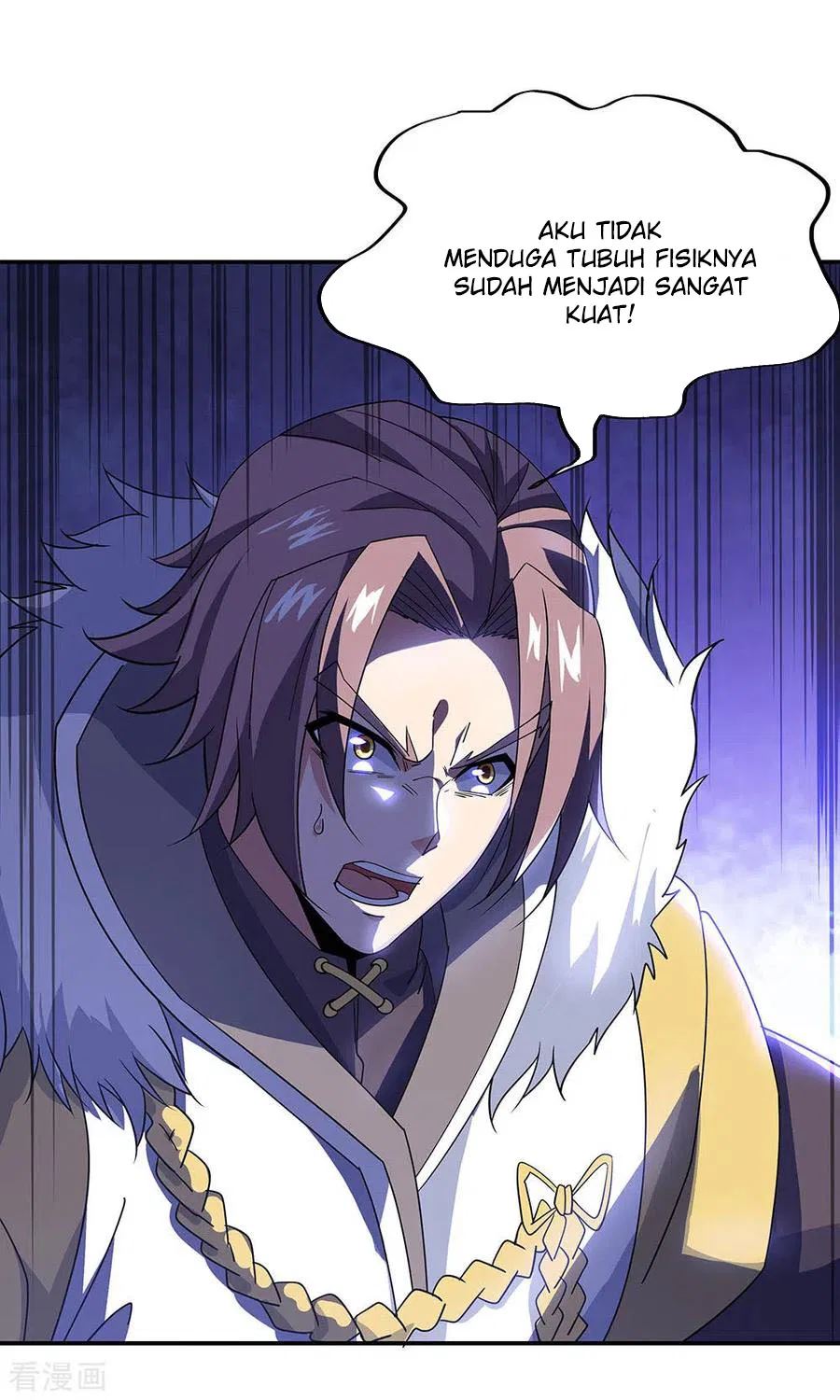 Read Peerless Soul ID Manga Online