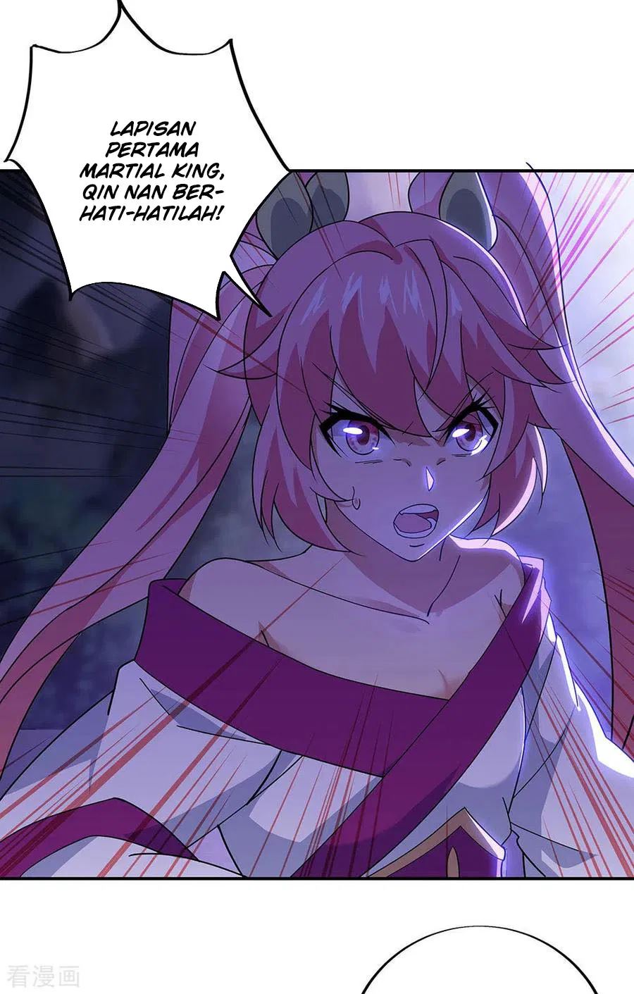 Read Peerless Soul ID Manga Online