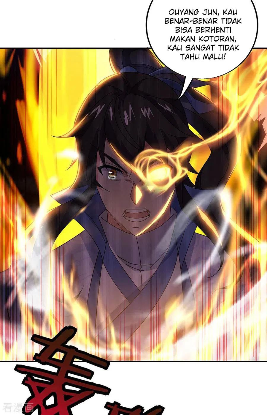 Read Peerless Soul ID Manga Online