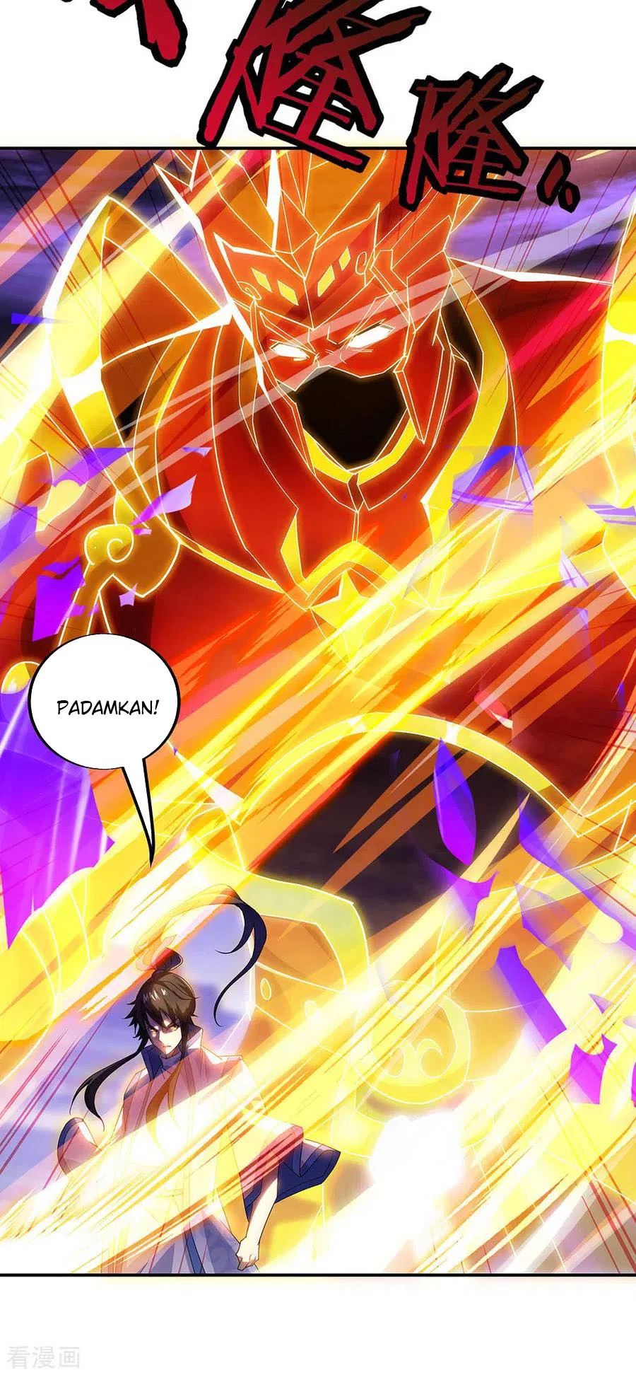 Read Peerless Soul ID Manga Online