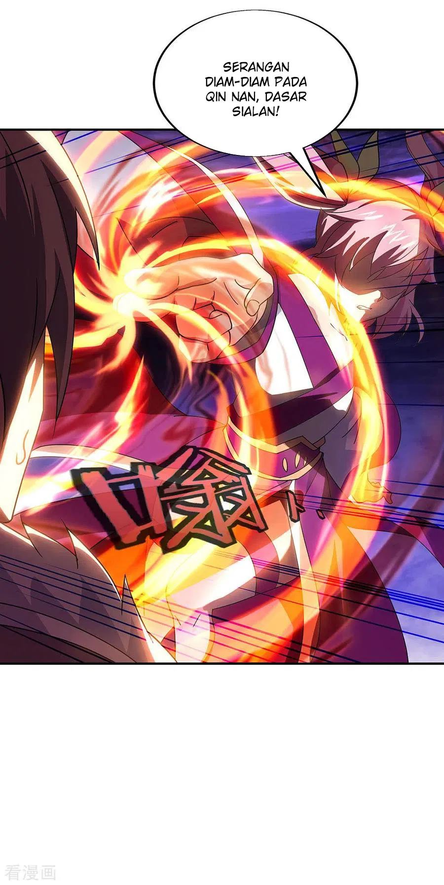 Read Peerless Soul ID Manga Online