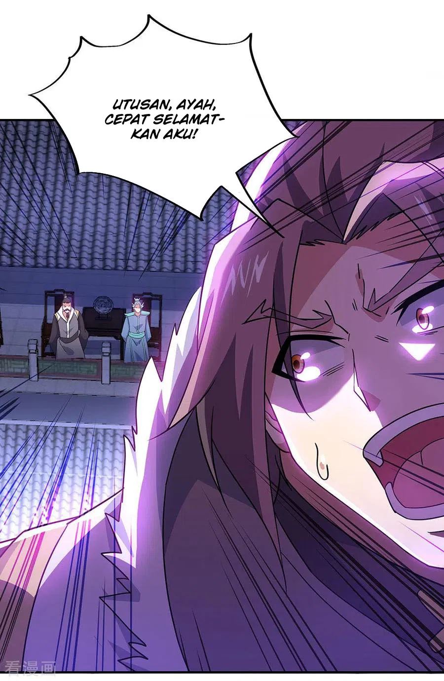 Read Peerless Soul ID Manga Online