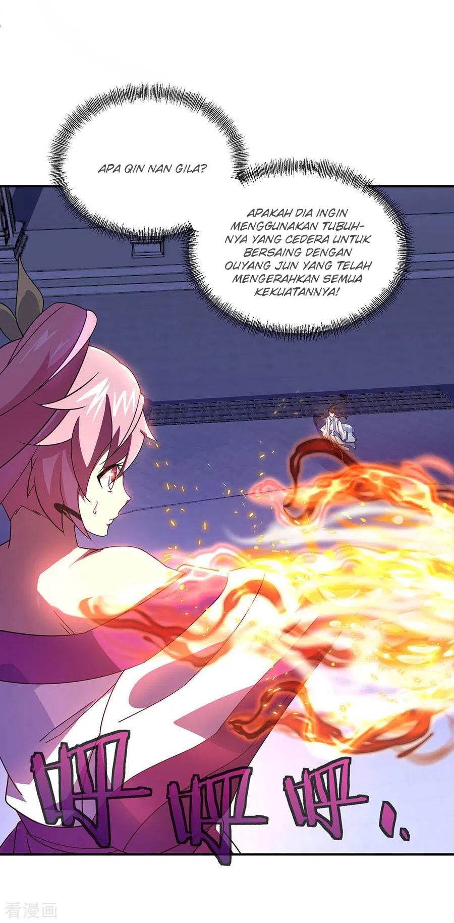 Read Peerless Soul ID Manga Online