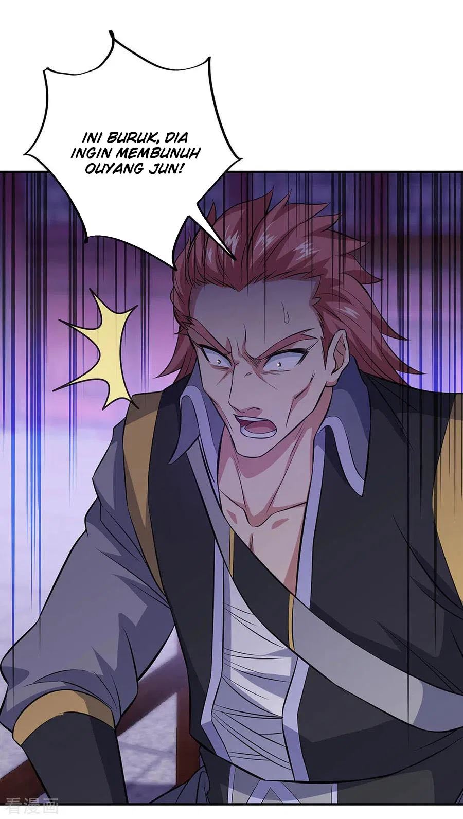 Read Peerless Soul ID Manga Online