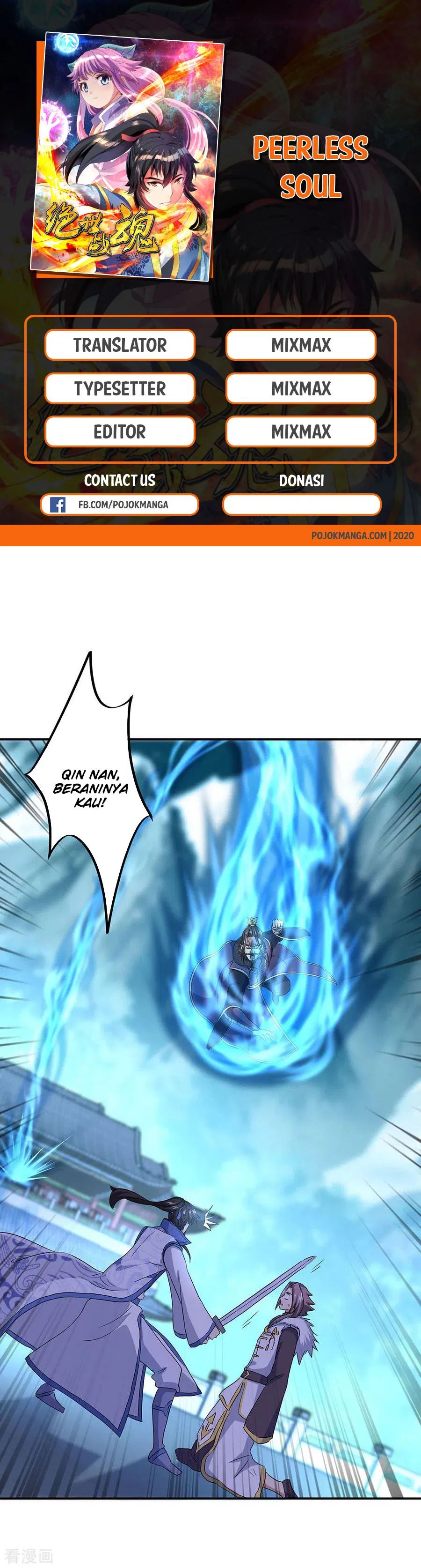 Read Peerless Soul ID Manga Online