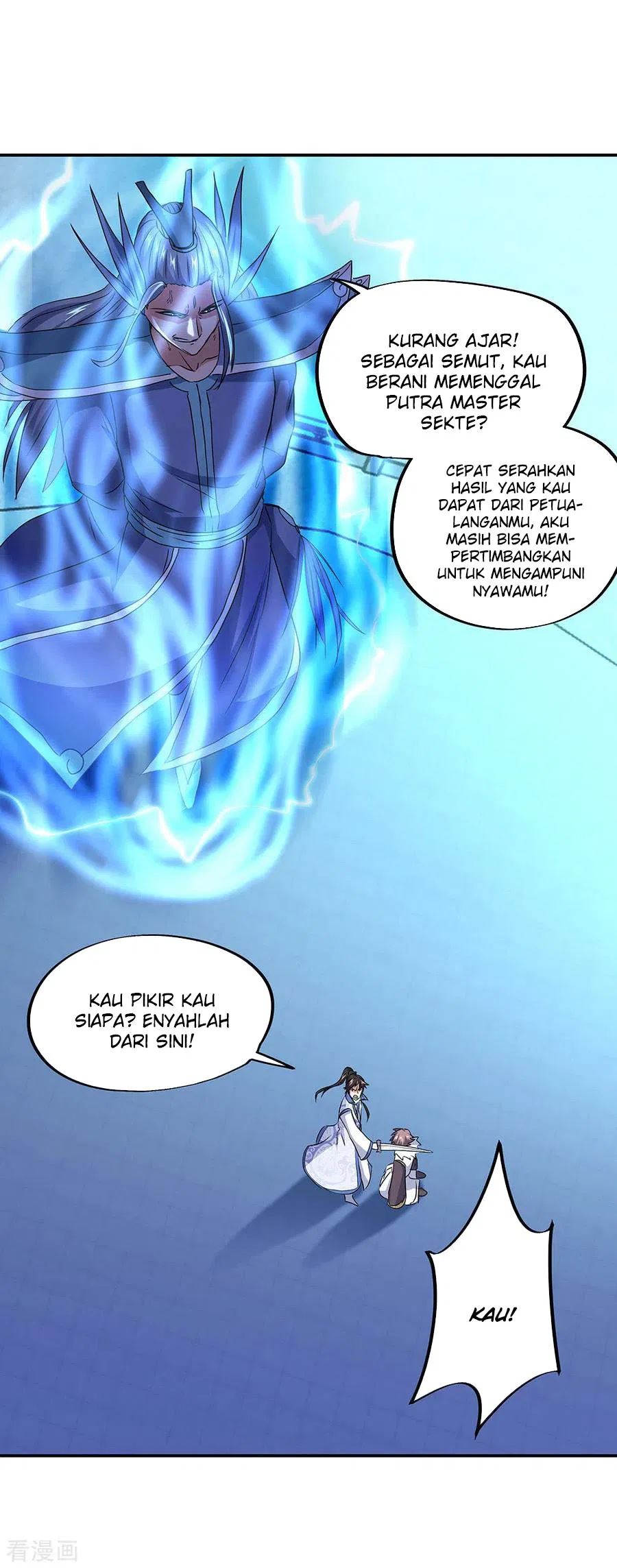 Read Peerless Soul ID Manga Online