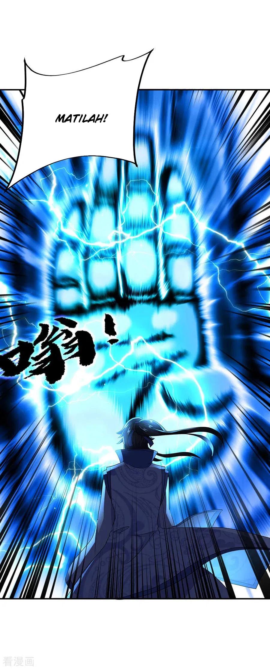 Read Peerless Soul ID Manga Online