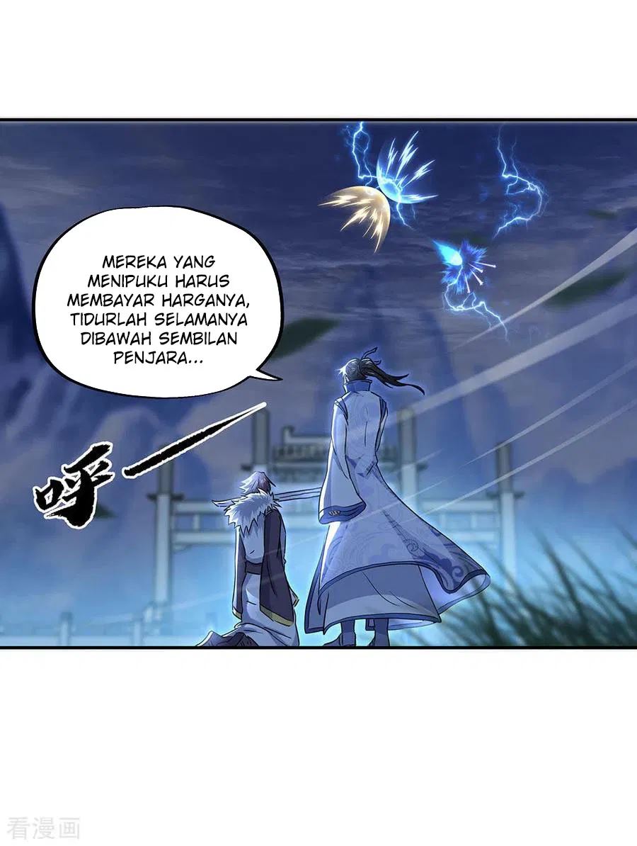 Read Peerless Soul ID Manga Online