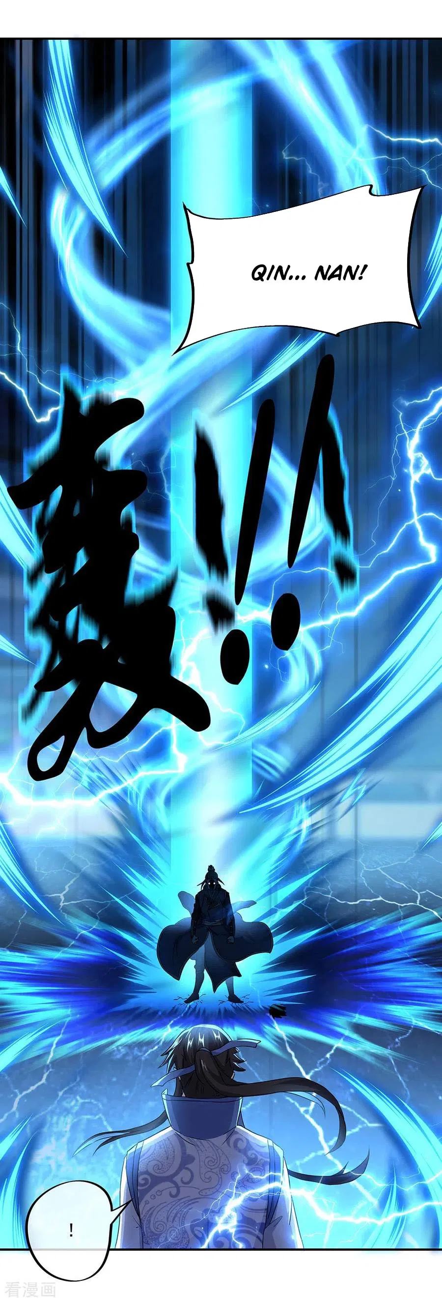 Read Peerless Soul ID Manga Online