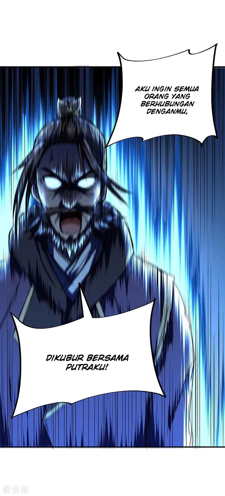 Read Peerless Soul ID Manga Online