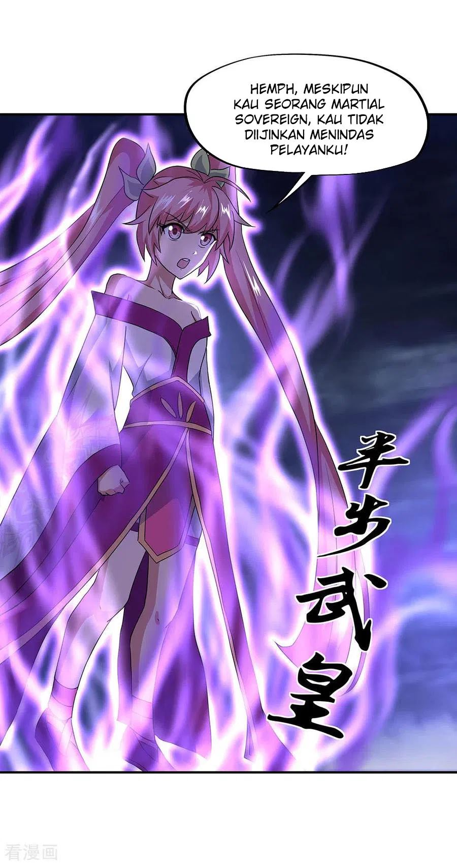 Read Peerless Soul ID Manga Online