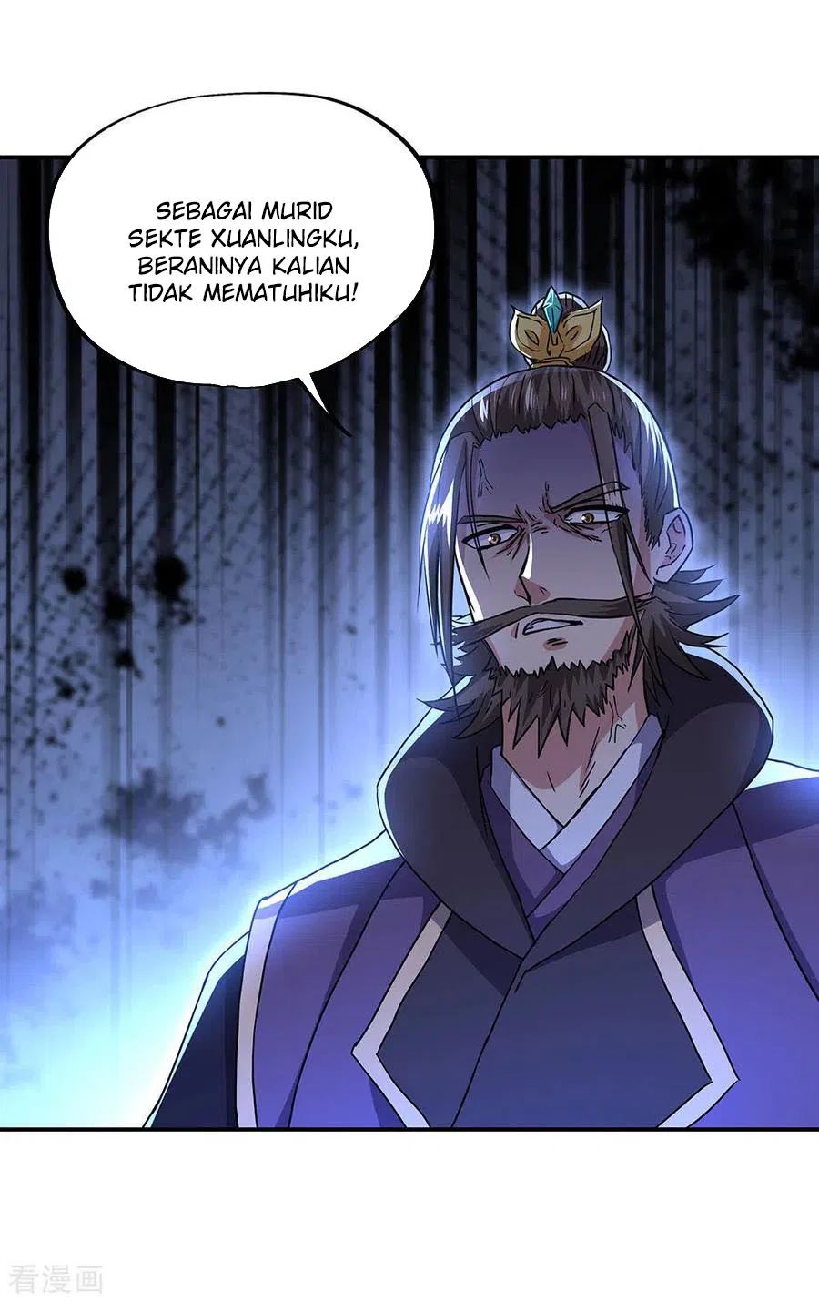 Read Peerless Soul ID Manga Online